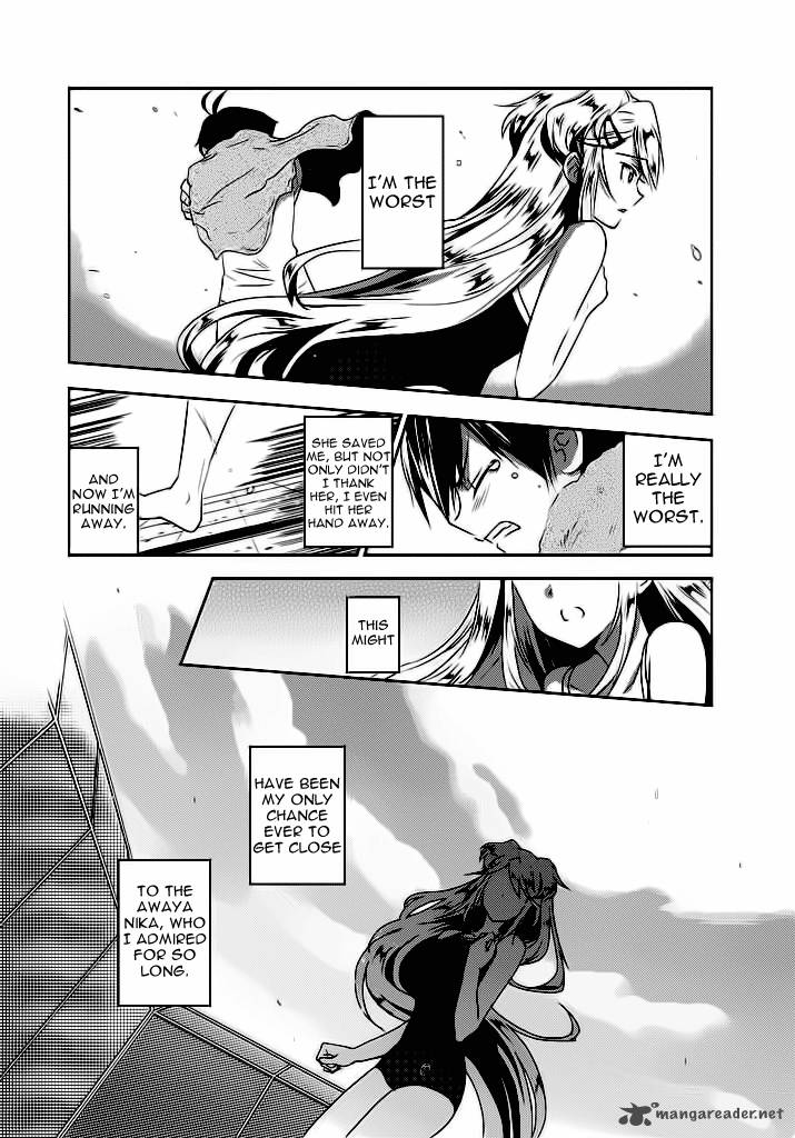 Evergreen Kasukabe Akira 2 10