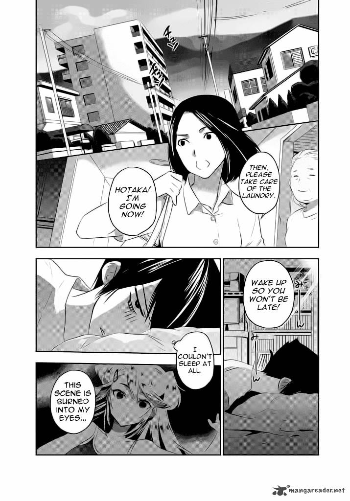 Evergreen Kasukabe Akira 2 15