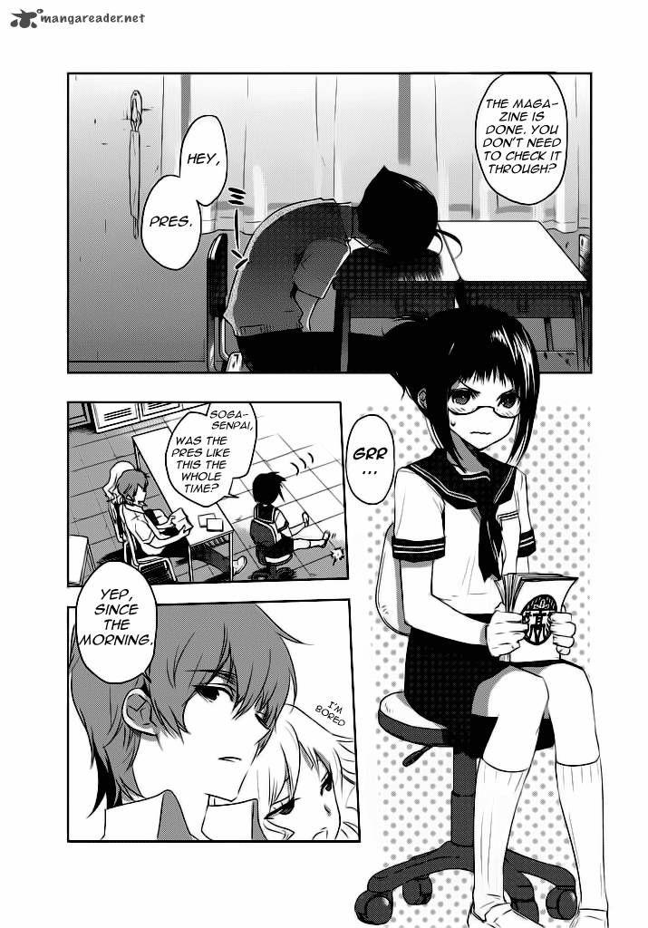 Evergreen Kasukabe Akira 2 21