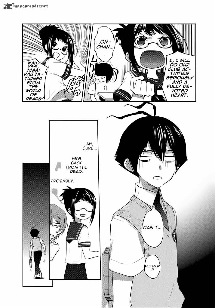 Evergreen Kasukabe Akira 2 27