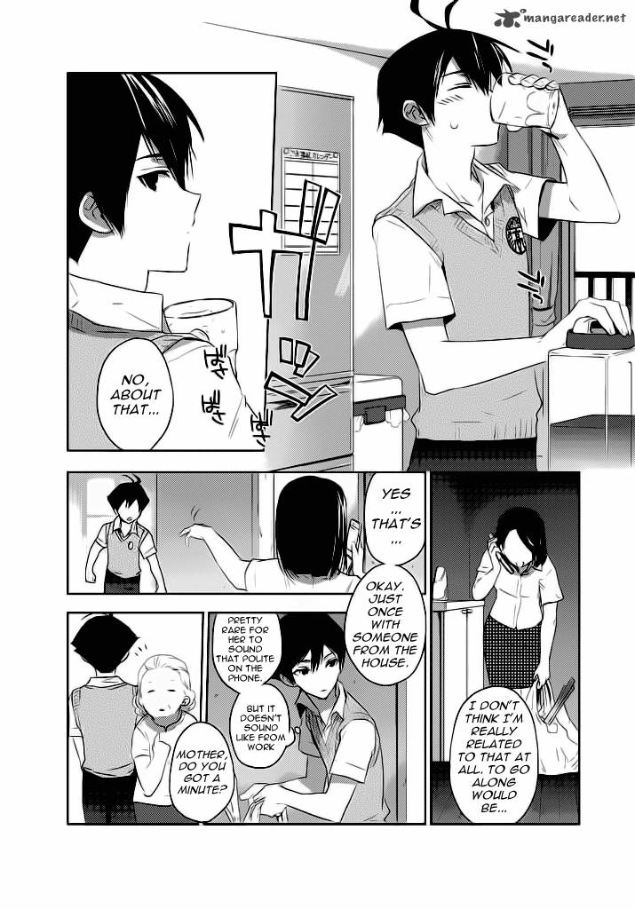 Evergreen Kasukabe Akira 2 29
