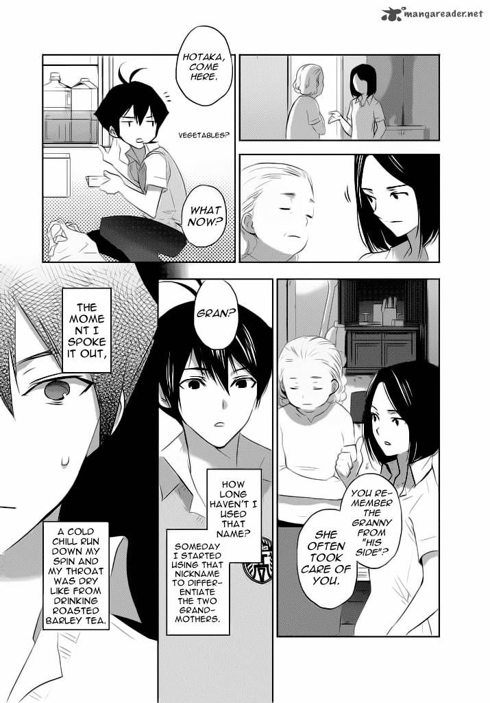 Evergreen Kasukabe Akira 2 30