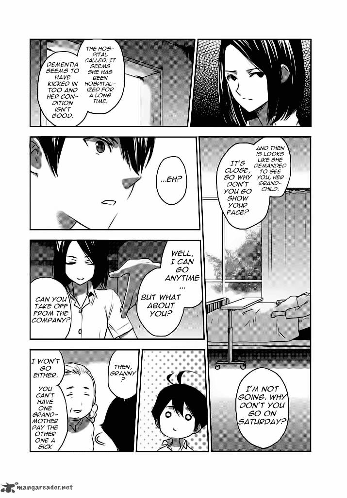 Evergreen Kasukabe Akira 2 32