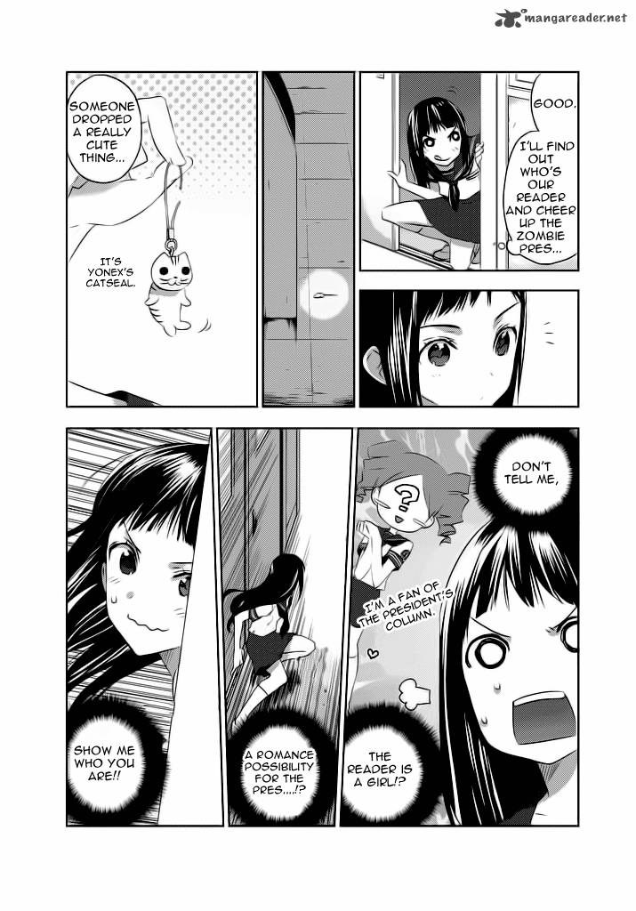Evergreen Kasukabe Akira 2 37