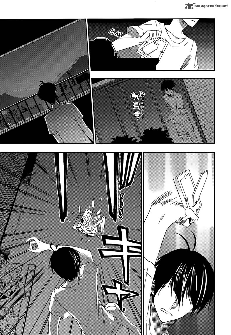 Evergreen Kasukabe Akira 20 20