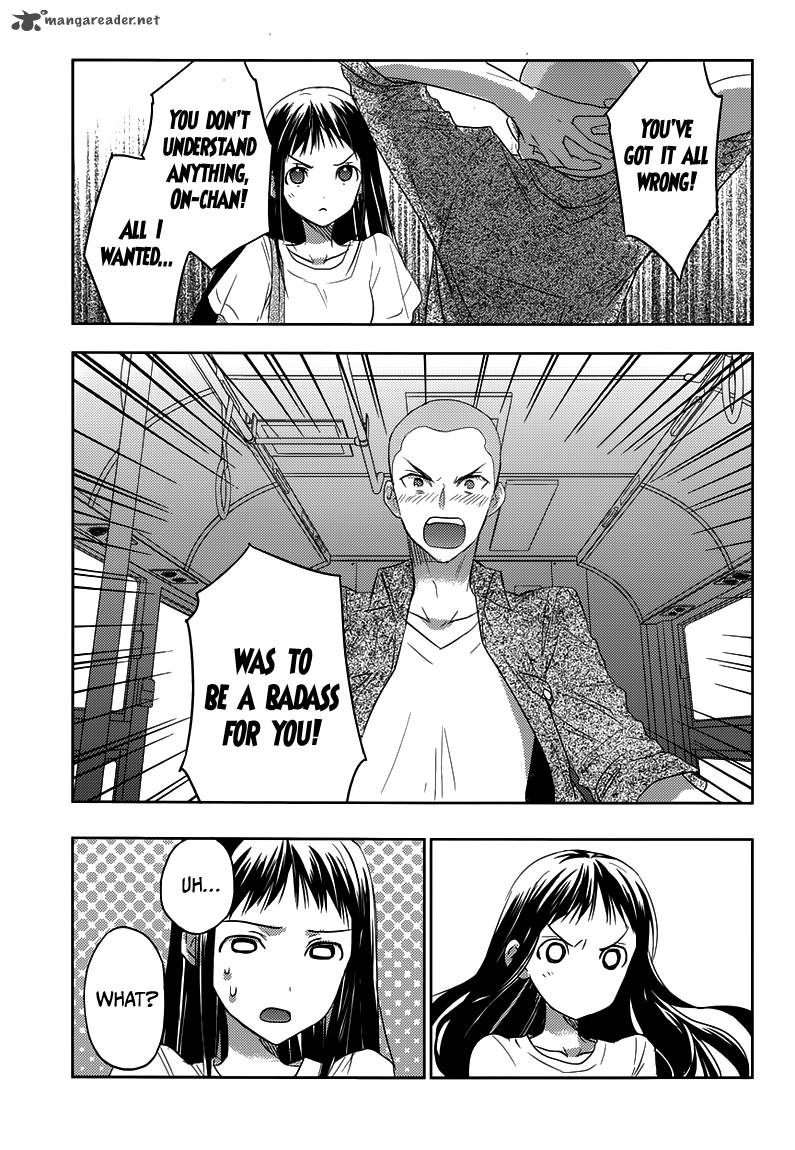 Evergreen Kasukabe Akira 21 12