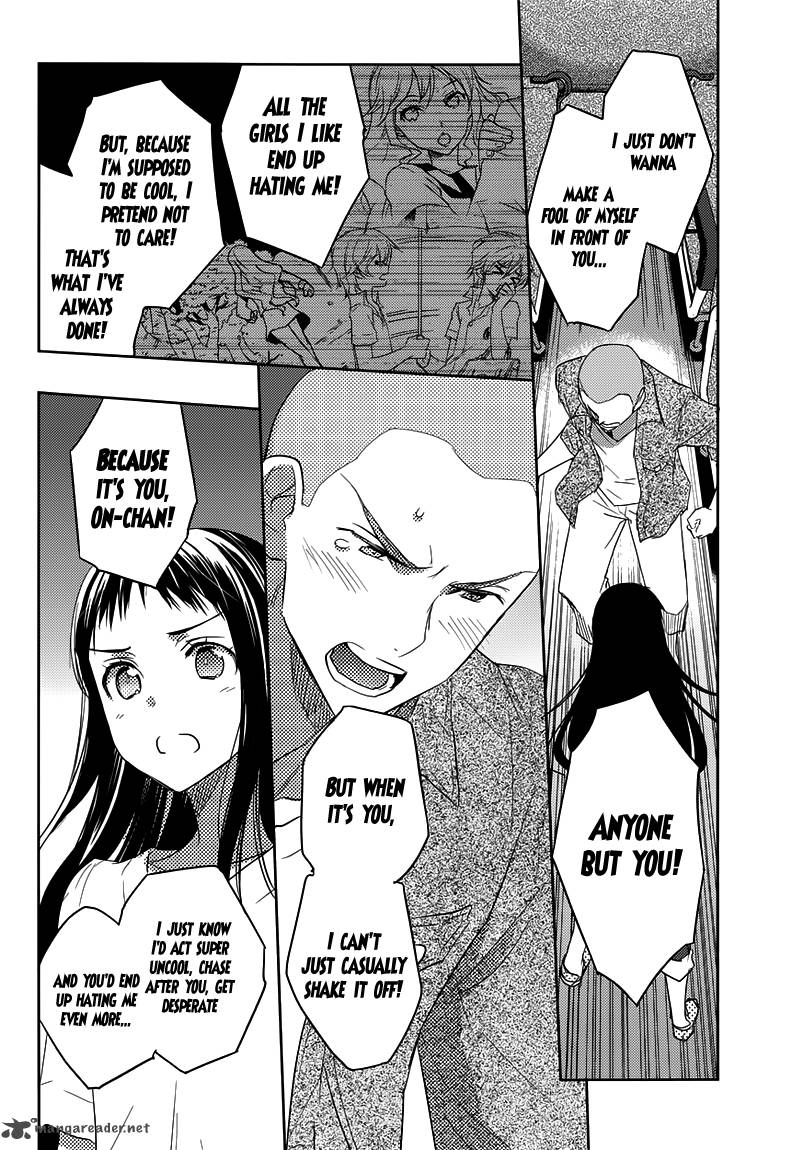 Evergreen Kasukabe Akira 21 13