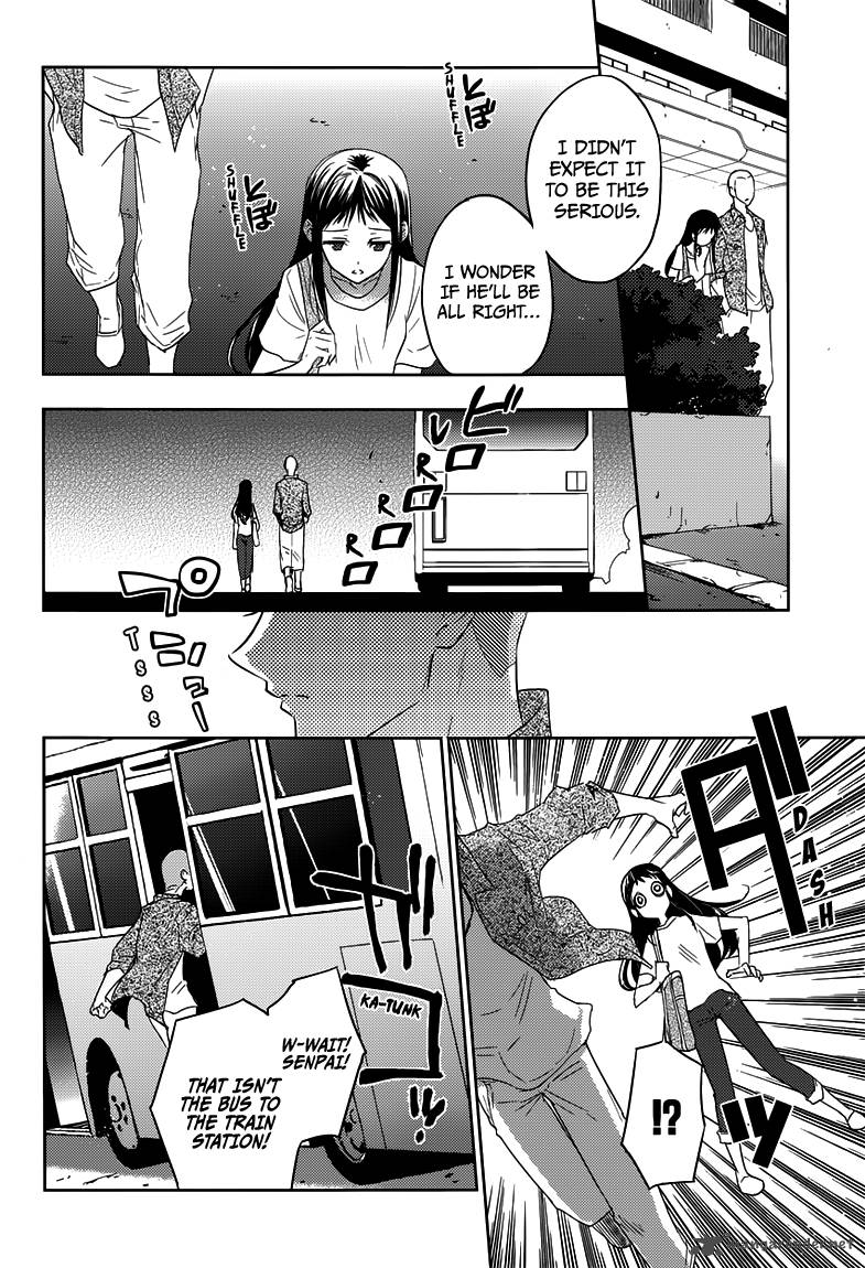 Evergreen Kasukabe Akira 21 7