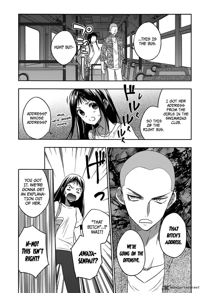 Evergreen Kasukabe Akira 21 8