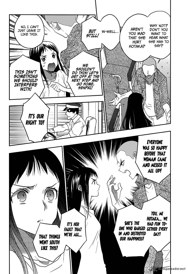 Evergreen Kasukabe Akira 21 9