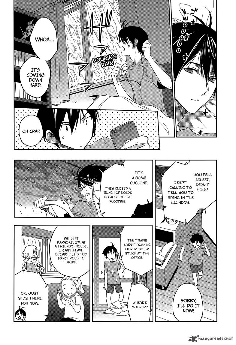 Evergreen Kasukabe Akira 22 12