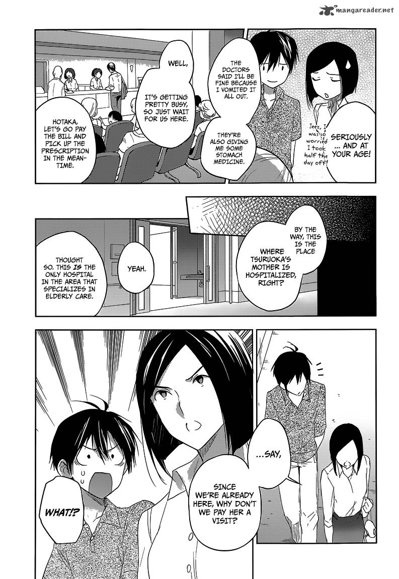 Evergreen Kasukabe Akira 22 5