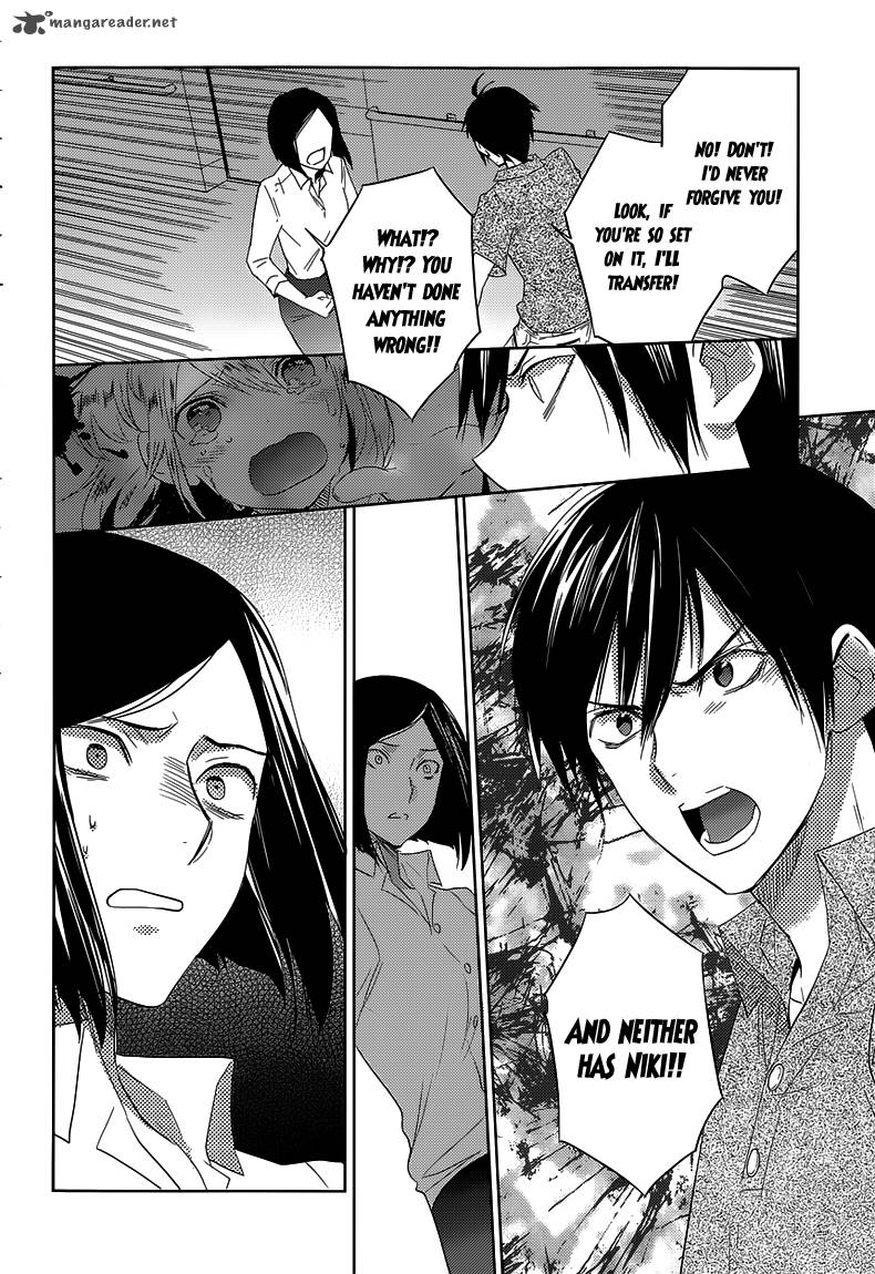 Evergreen Kasukabe Akira 22 8