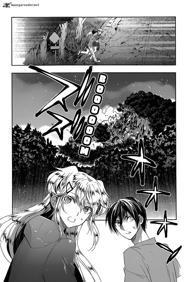 Evergreen Kasukabe Akira 23 14