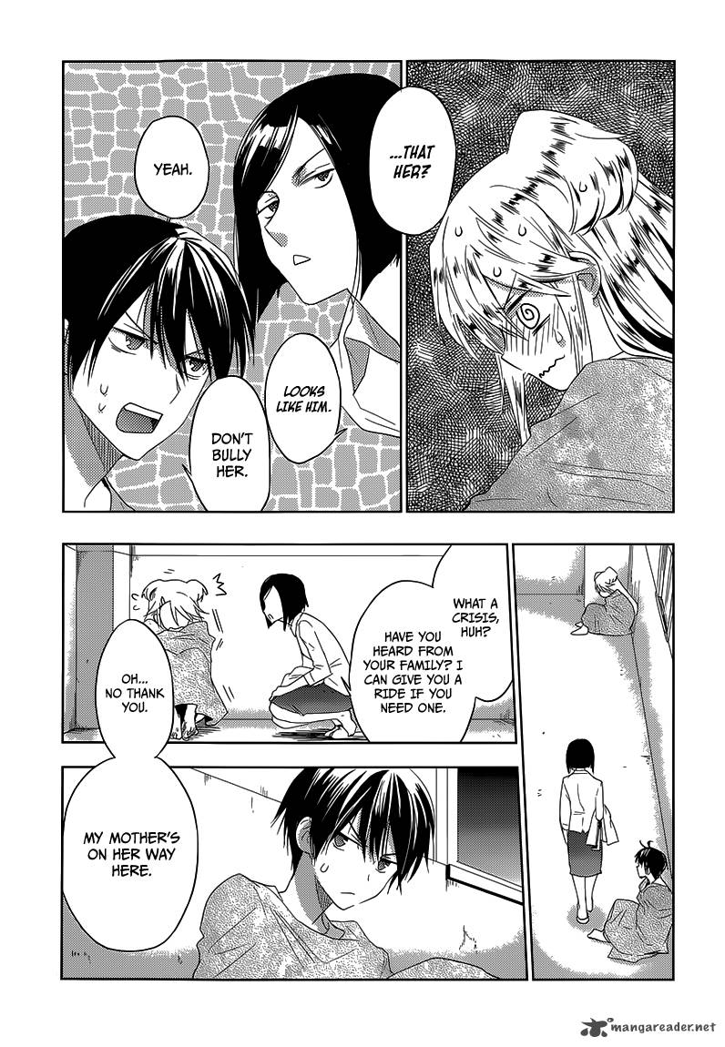 Evergreen Kasukabe Akira 23 19
