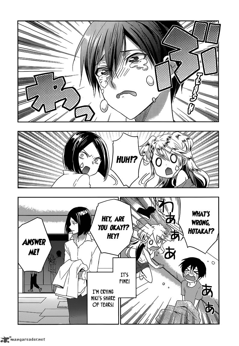 Evergreen Kasukabe Akira 23 22