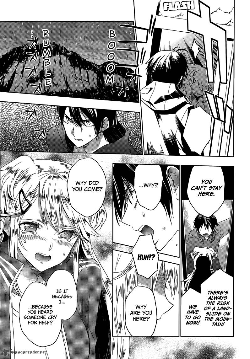 Evergreen Kasukabe Akira 23 5