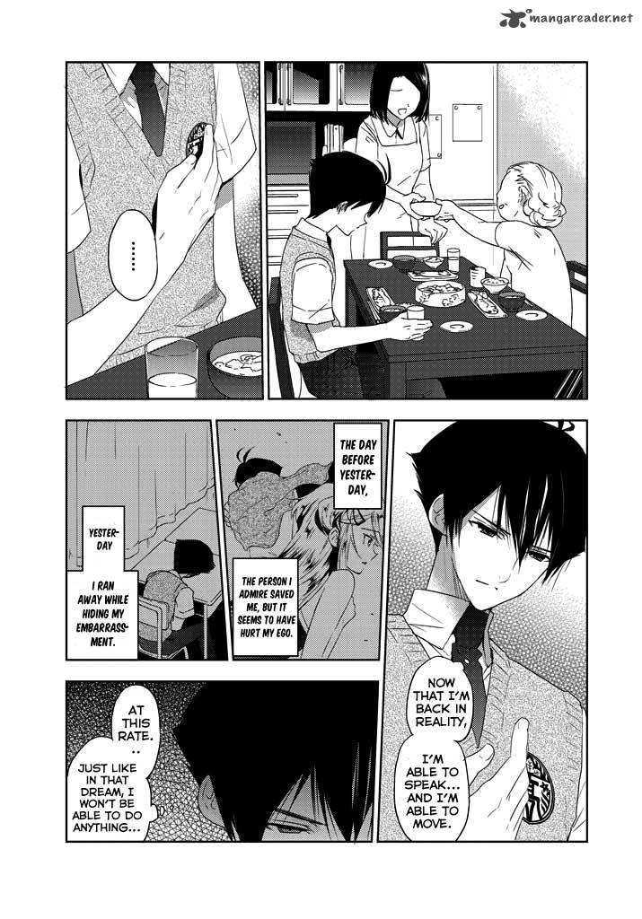 Evergreen Kasukabe Akira 3 10