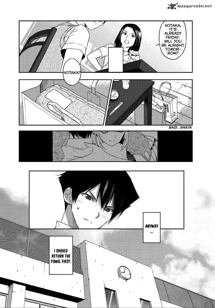 Evergreen Kasukabe Akira 3 11