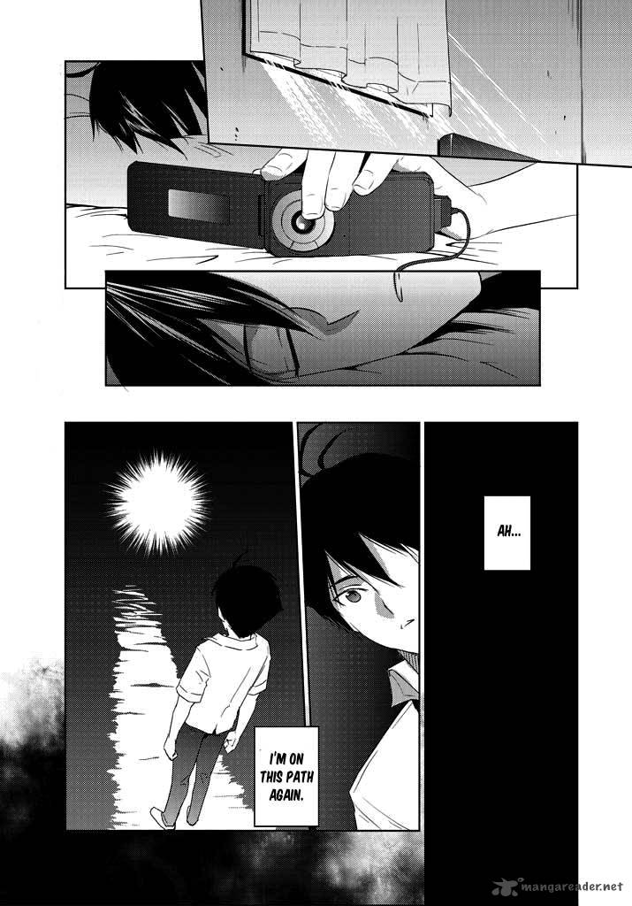 Evergreen Kasukabe Akira 3 2