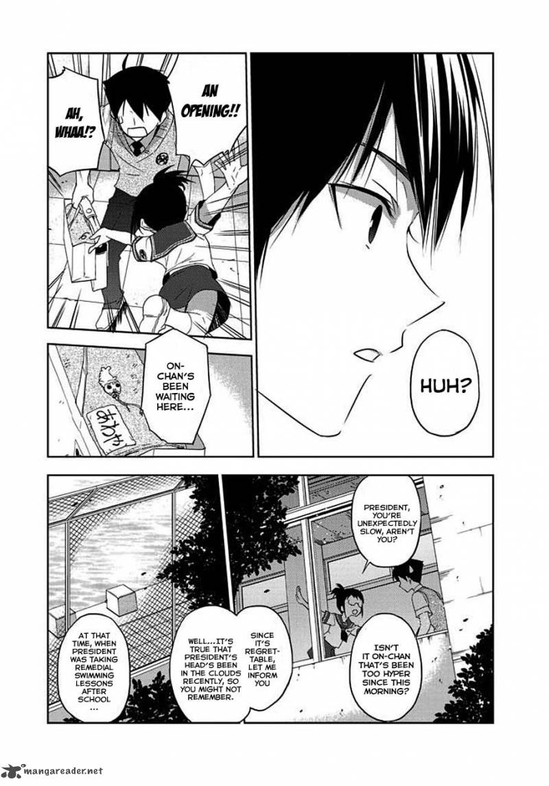 Evergreen Kasukabe Akira 3 21
