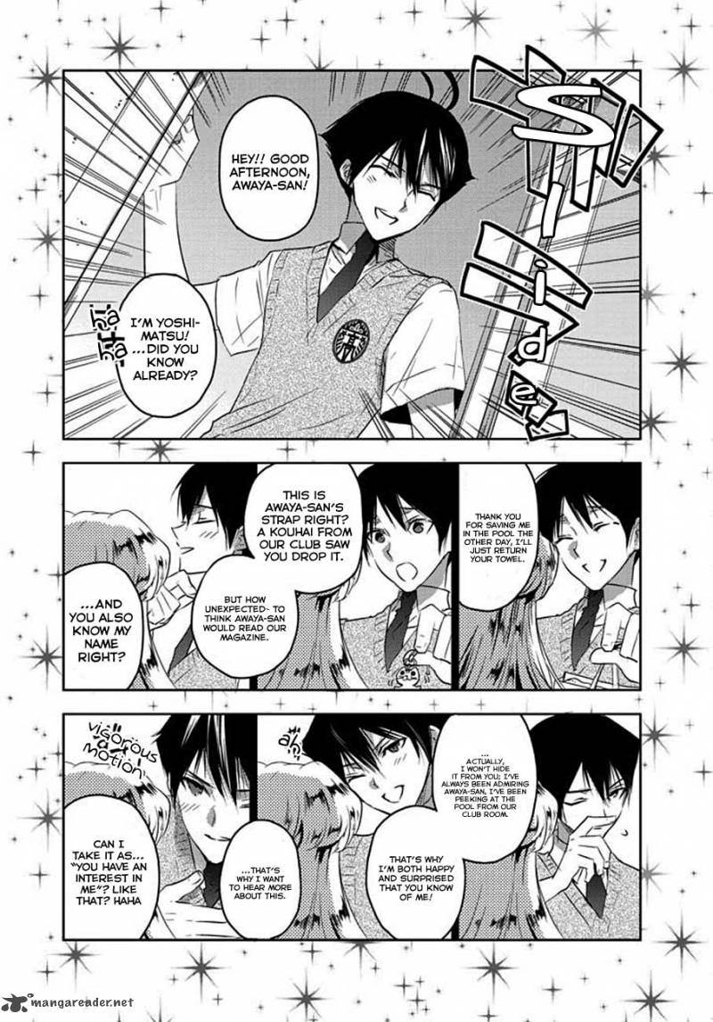Evergreen Kasukabe Akira 3 27