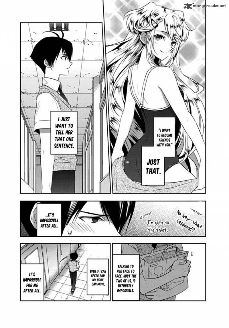 Evergreen Kasukabe Akira 3 29