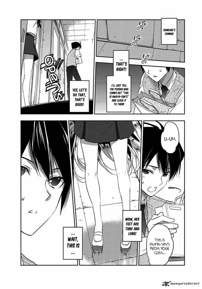 Evergreen Kasukabe Akira 3 30