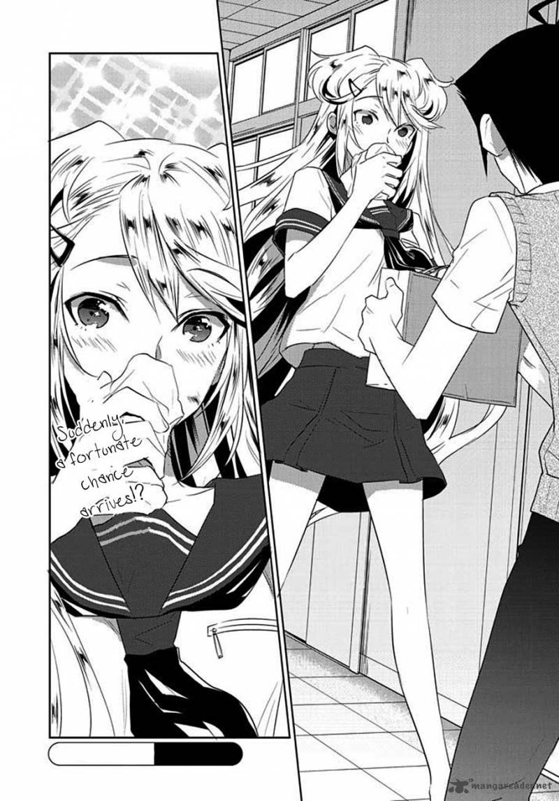 Evergreen Kasukabe Akira 3 31