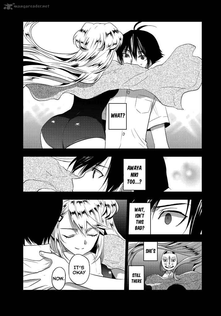 Evergreen Kasukabe Akira 3 6