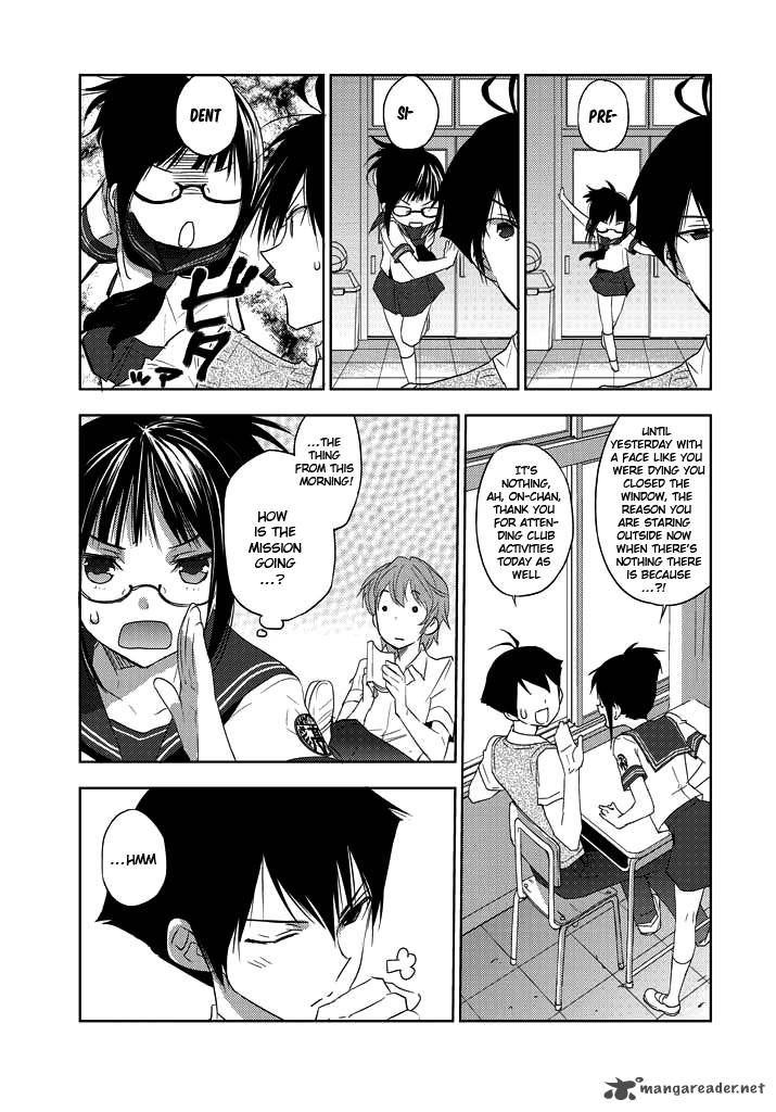 Evergreen Kasukabe Akira 4 16