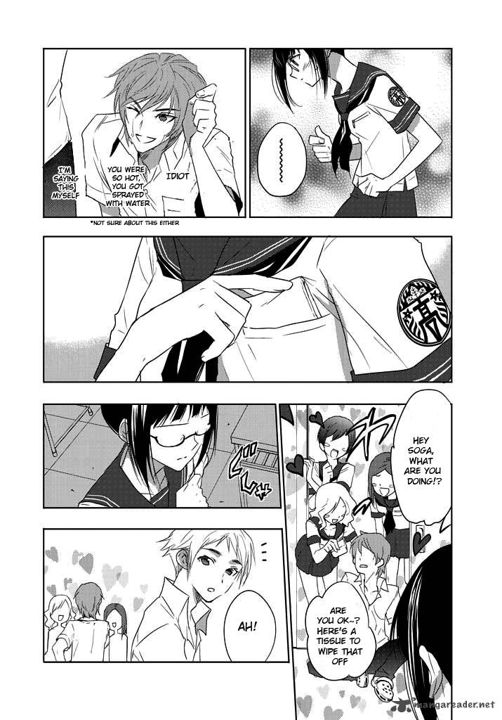 Evergreen Kasukabe Akira 4 25