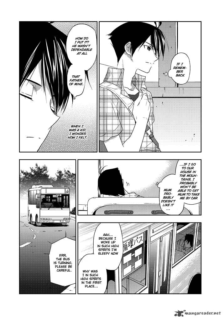 Evergreen Kasukabe Akira 4 49