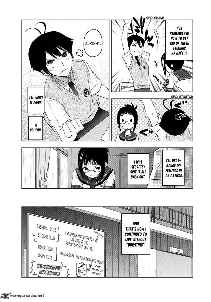 Evergreen Kasukabe Akira 5 32