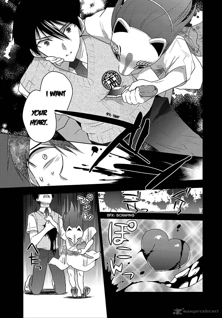 Evergreen Kasukabe Akira 7 11