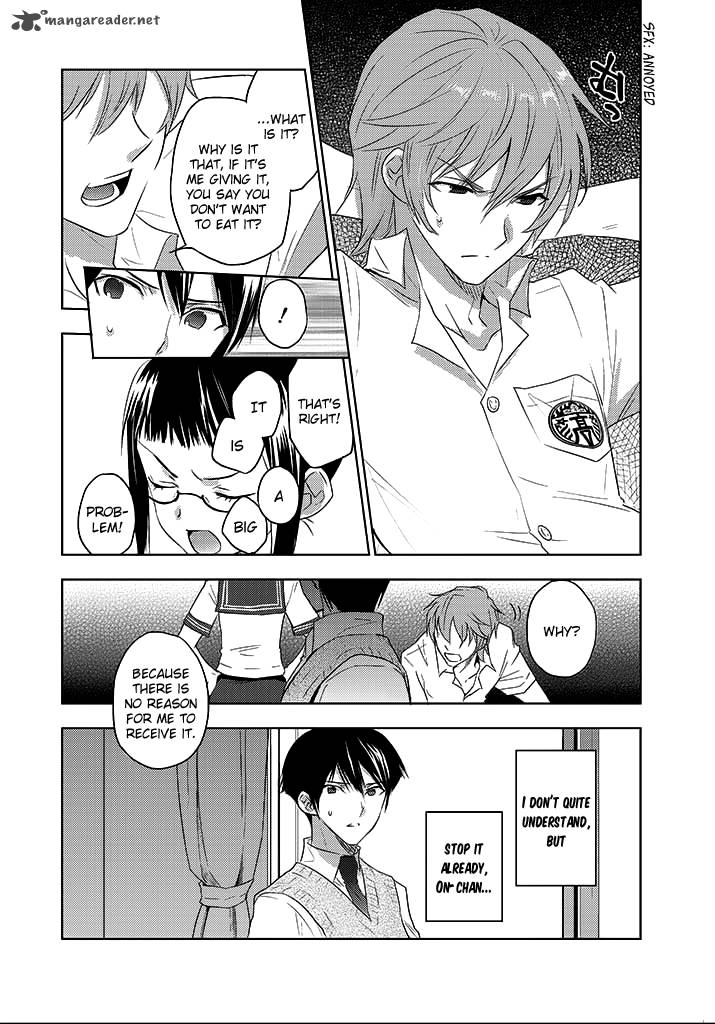 Evergreen Kasukabe Akira 7 38