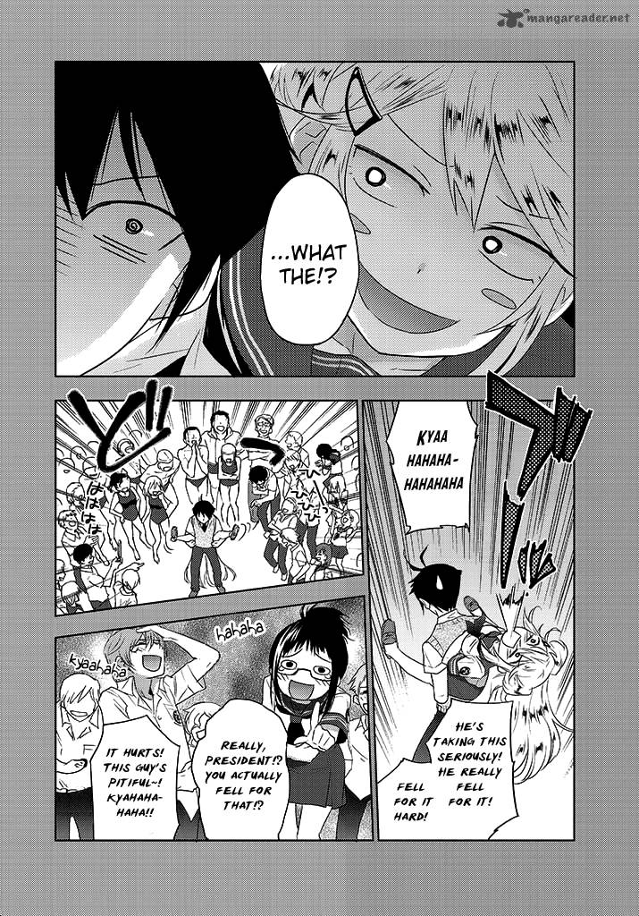 Evergreen Kasukabe Akira 7 4