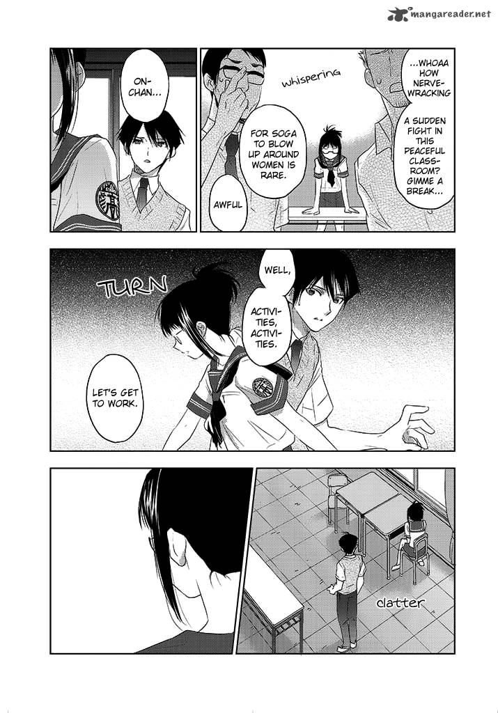 Evergreen Kasukabe Akira 7 41