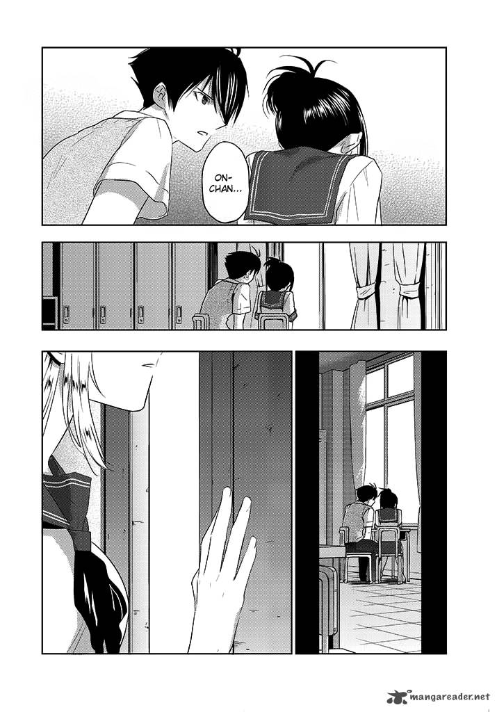 Evergreen Kasukabe Akira 7 44