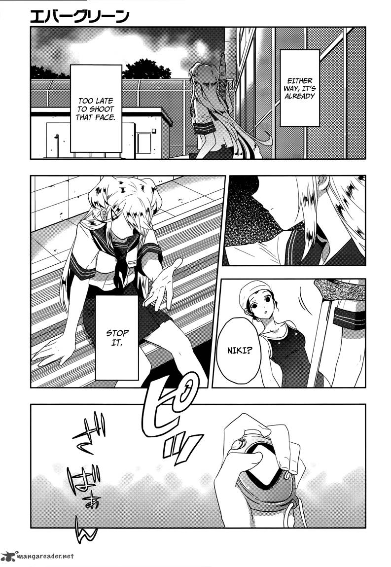 Evergreen Kasukabe Akira 8 15