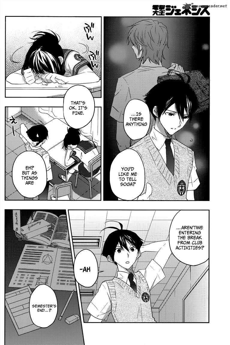 Evergreen Kasukabe Akira 8 22