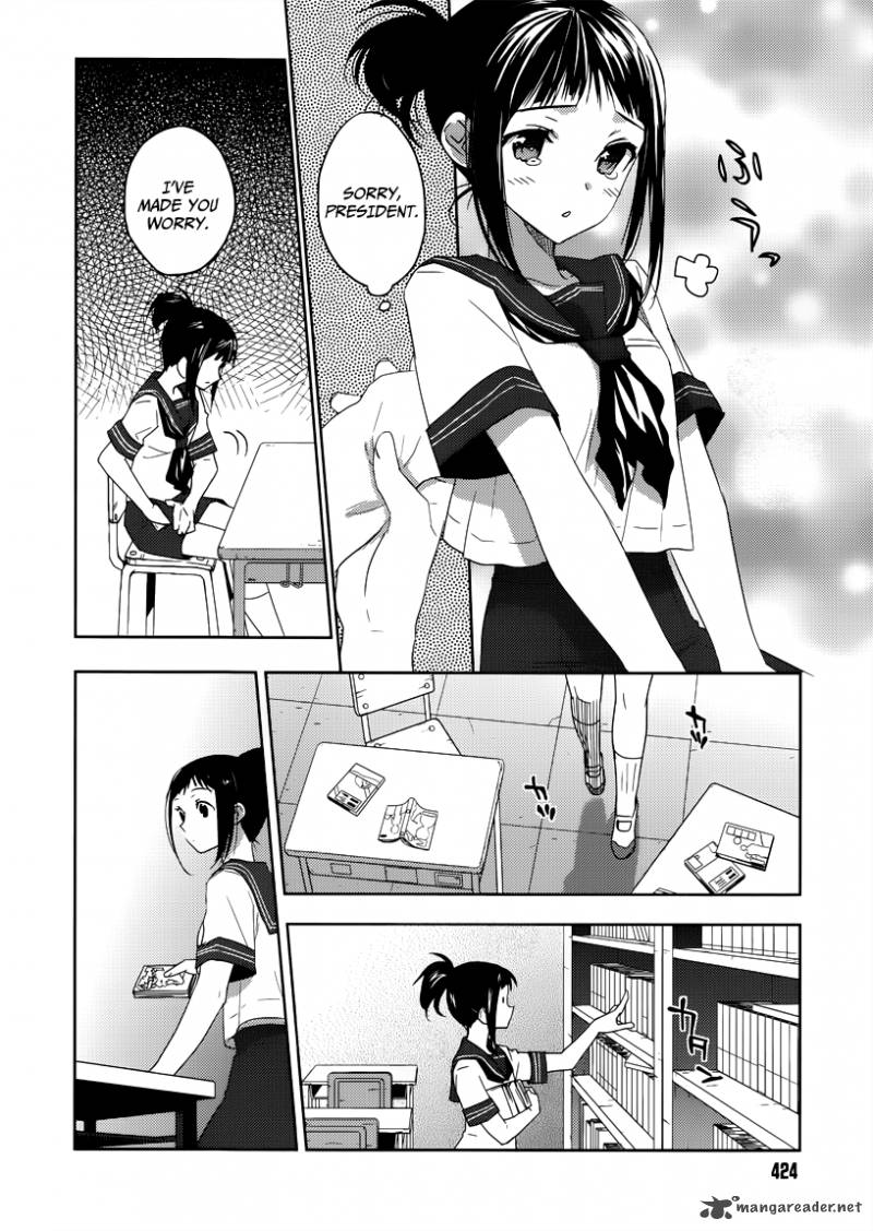 Evergreen Kasukabe Akira 8 24