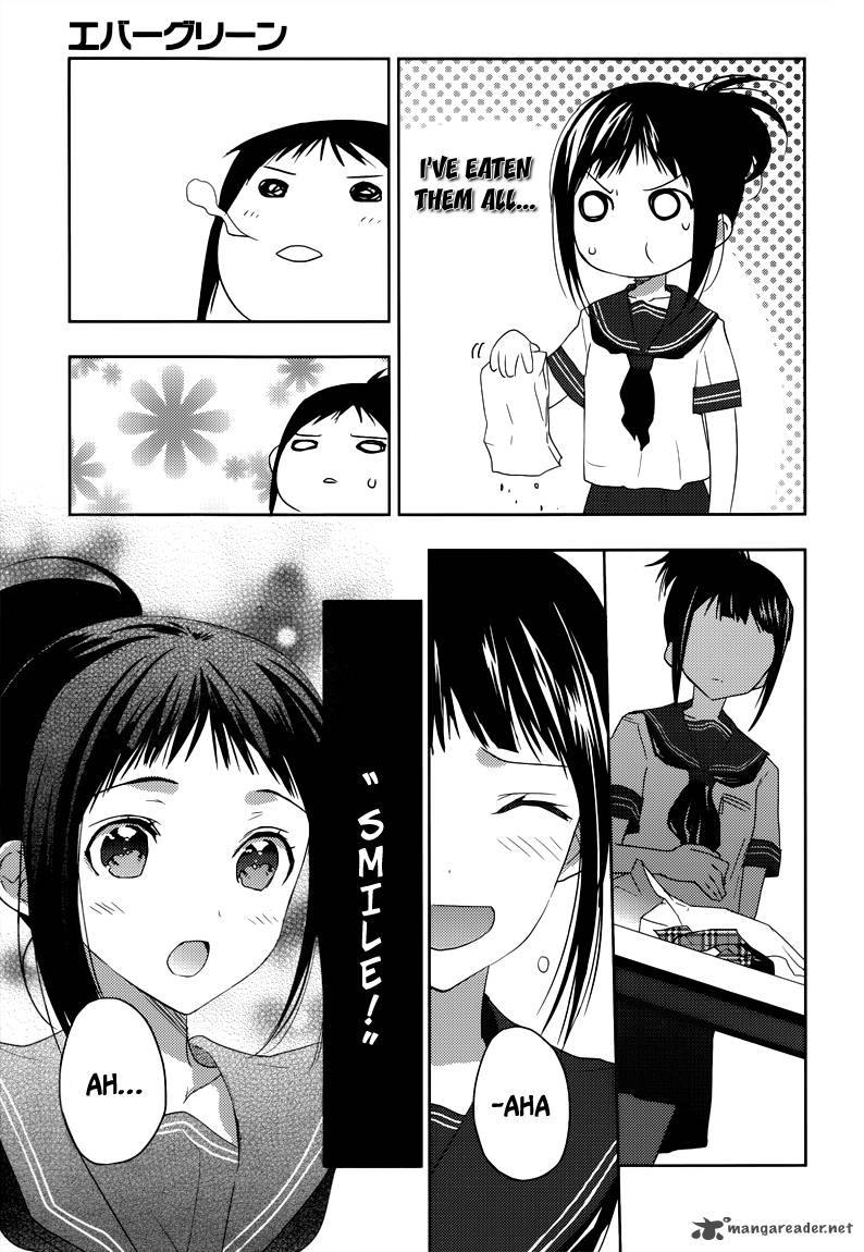 Evergreen Kasukabe Akira 8 27