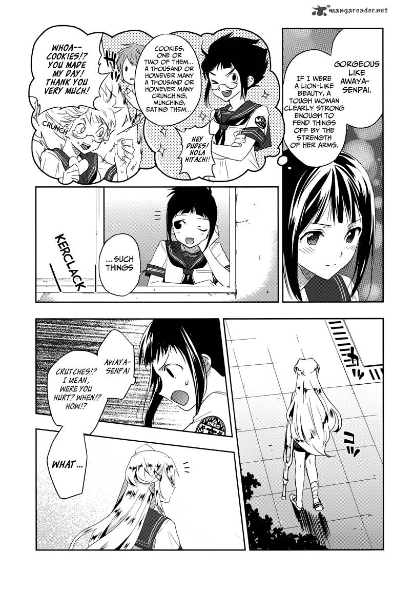 Evergreen Kasukabe Akira 8 31