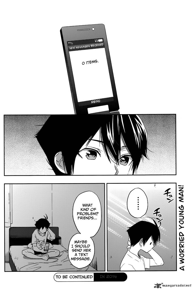 Evergreen Kasukabe Akira 8 34
