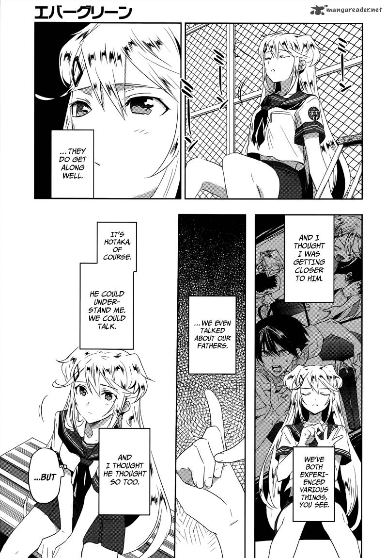 Evergreen Kasukabe Akira 8 9