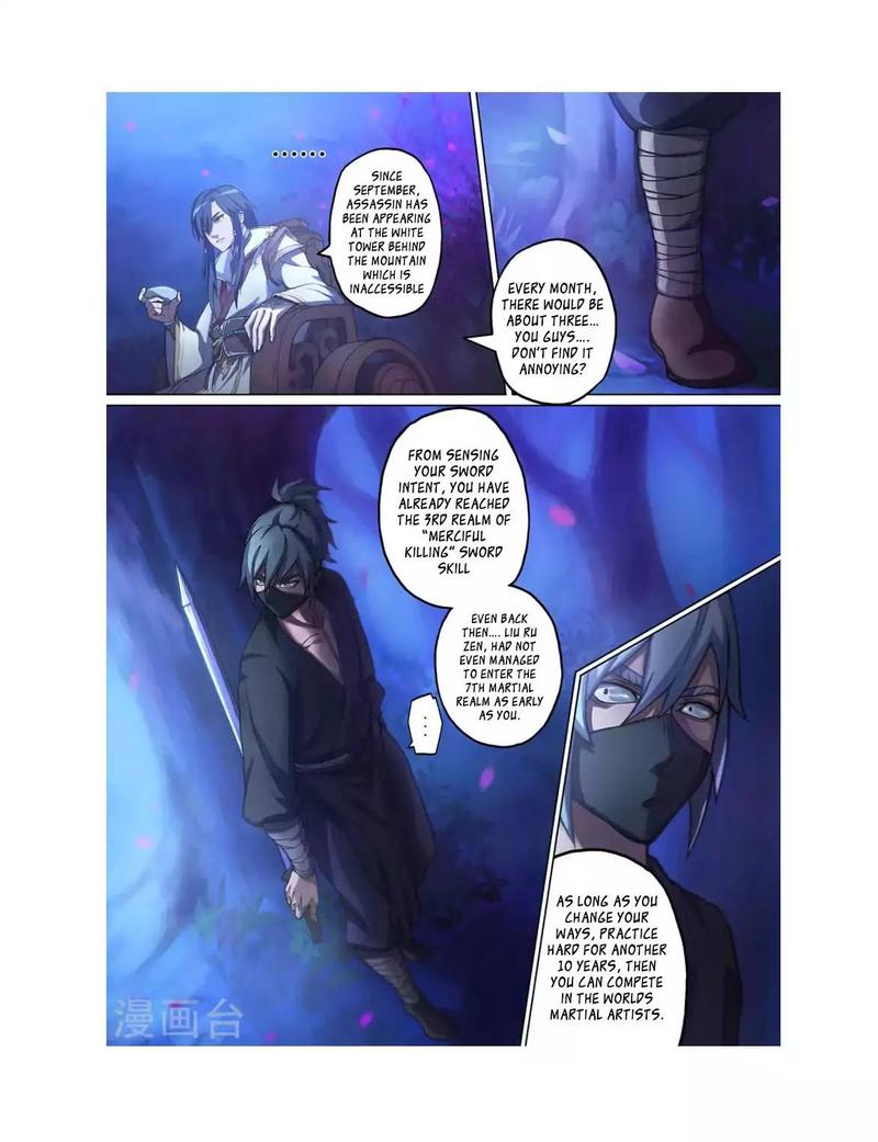 Everlasting God Of Sword 1 10