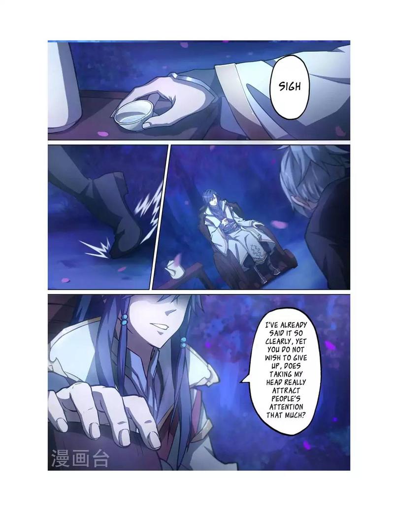Everlasting God Of Sword 1 12