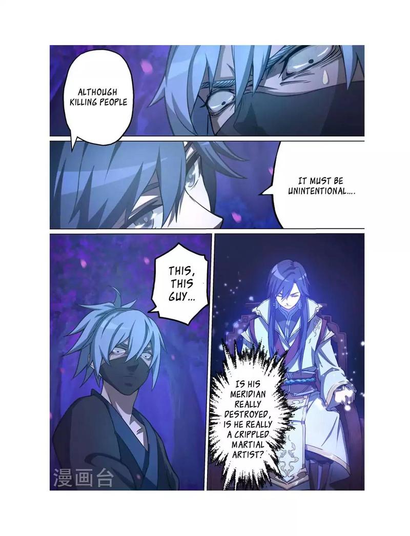 Everlasting God Of Sword 1 16