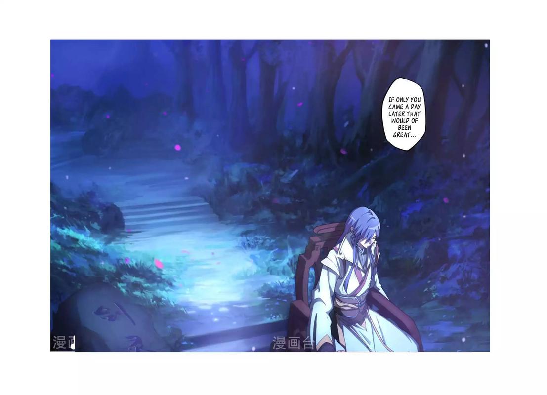 Everlasting God Of Sword 1 19